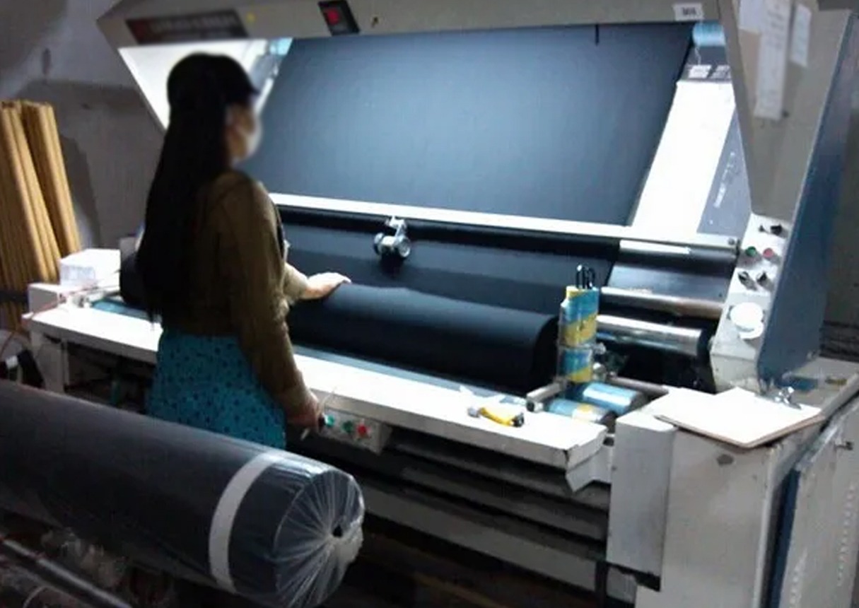Fabric Inspection